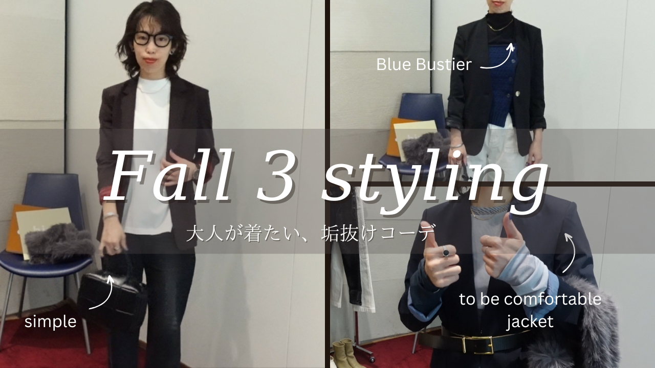 記事サムネイル画像