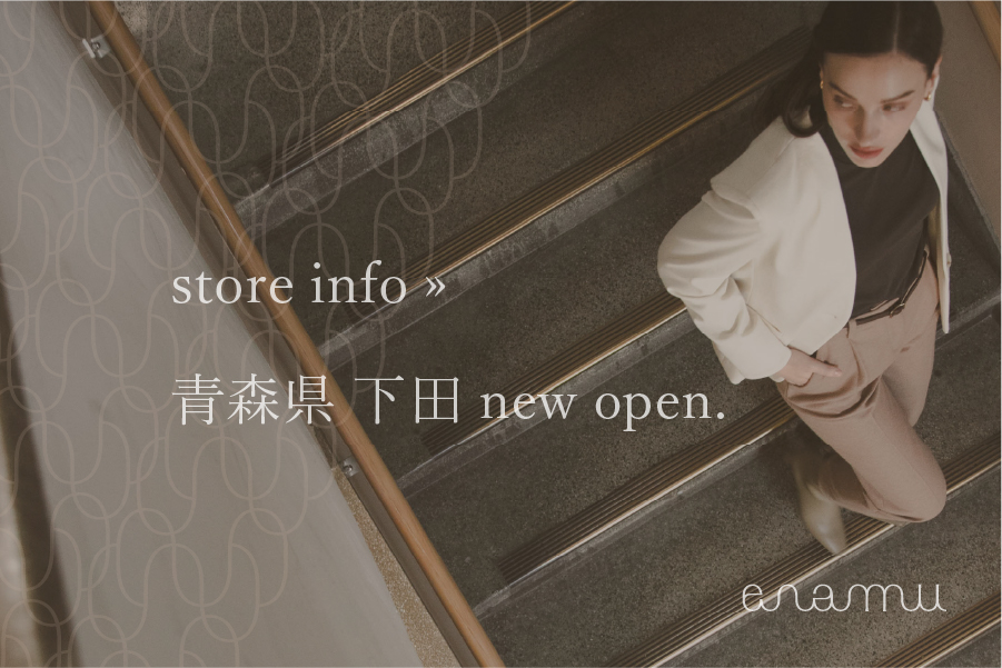 記事サムネイル画像