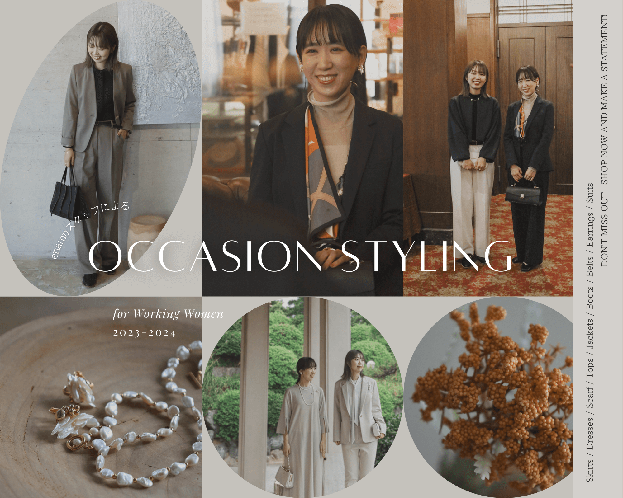 記事サムネイル画像