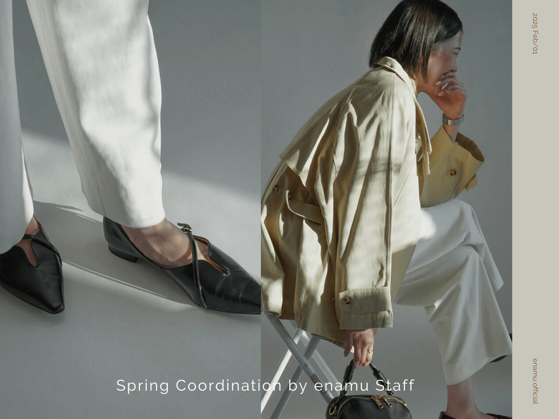 記事サムネイル画像