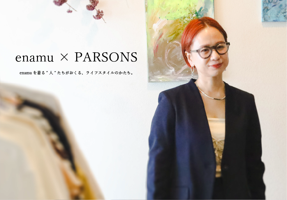 記事サムネイル画像