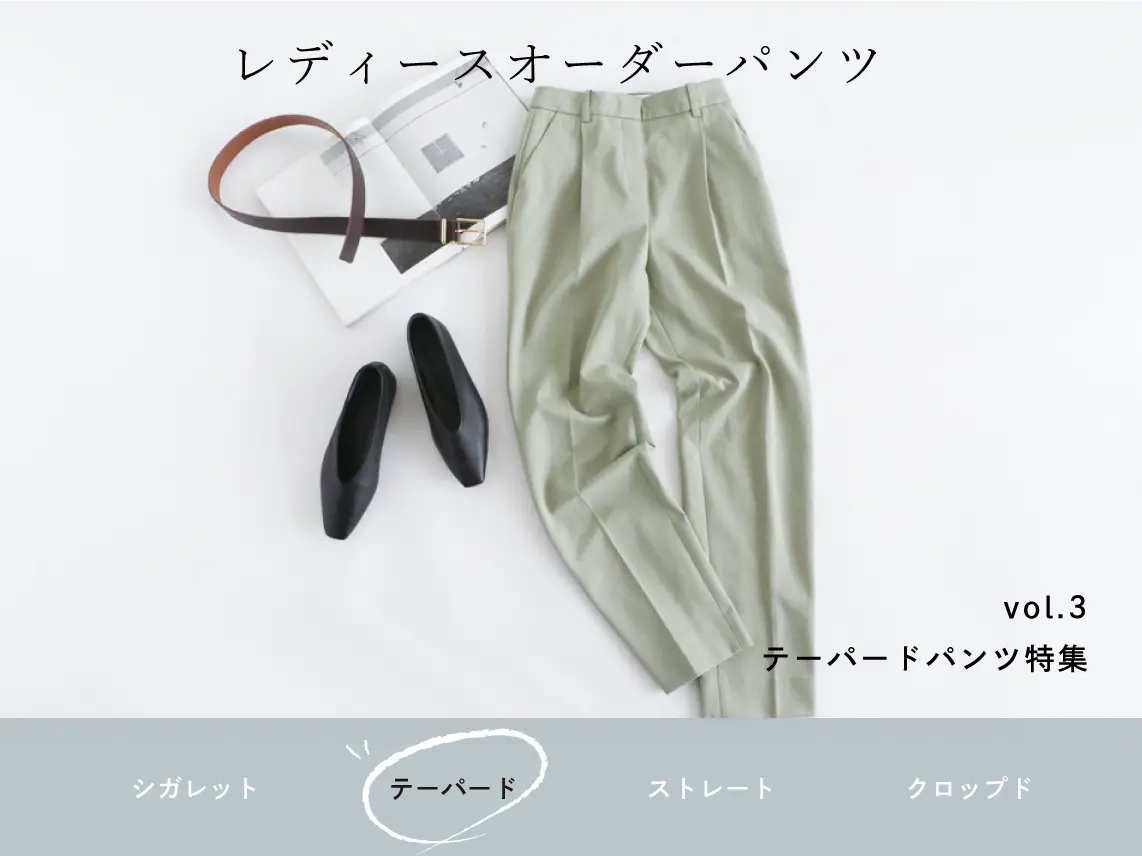 記事サムネイル画像