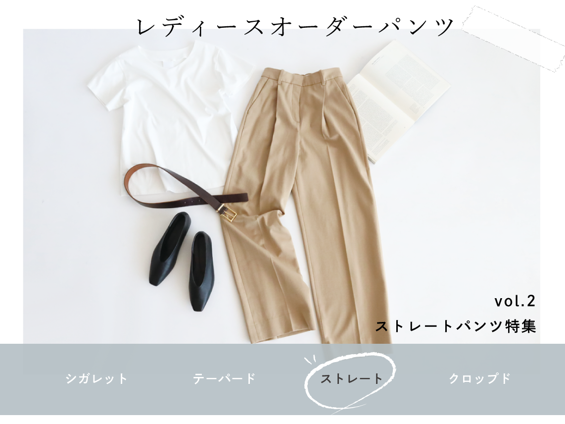 記事サムネイル画像