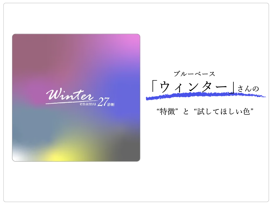 記事サムネイル画像